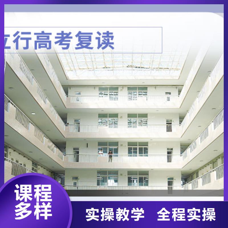 高考复读能不能行？