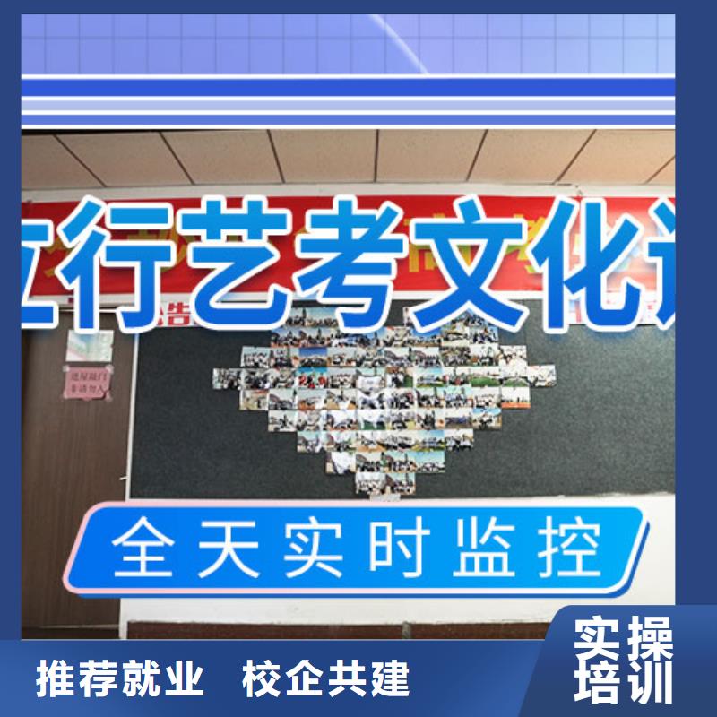 艺考文化课集训【舞蹈艺考培训】实操教学