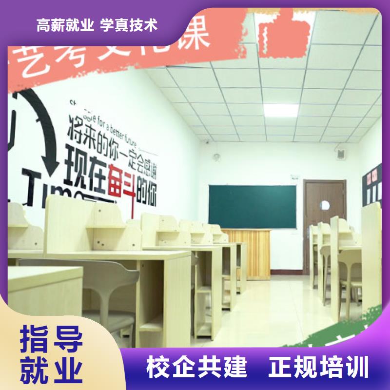 艺考文化课培训_高考语文辅导免费试学