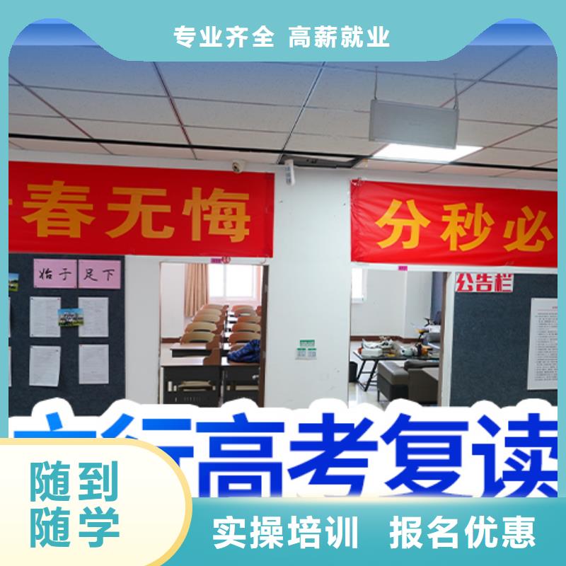 高考复读培训班音乐艺考培训手把手教学