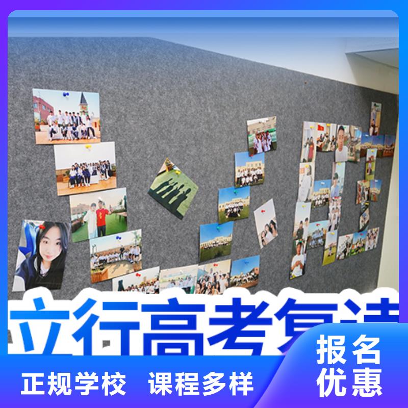 高考复读培训班-高考物理辅导就业不担心