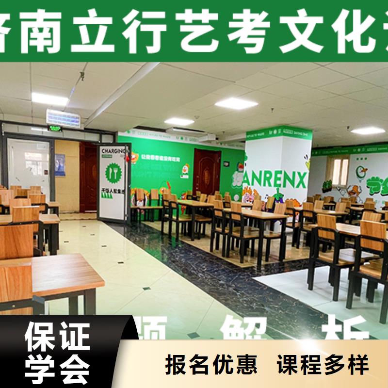 艺考文化课高考书法培训手把手教学
