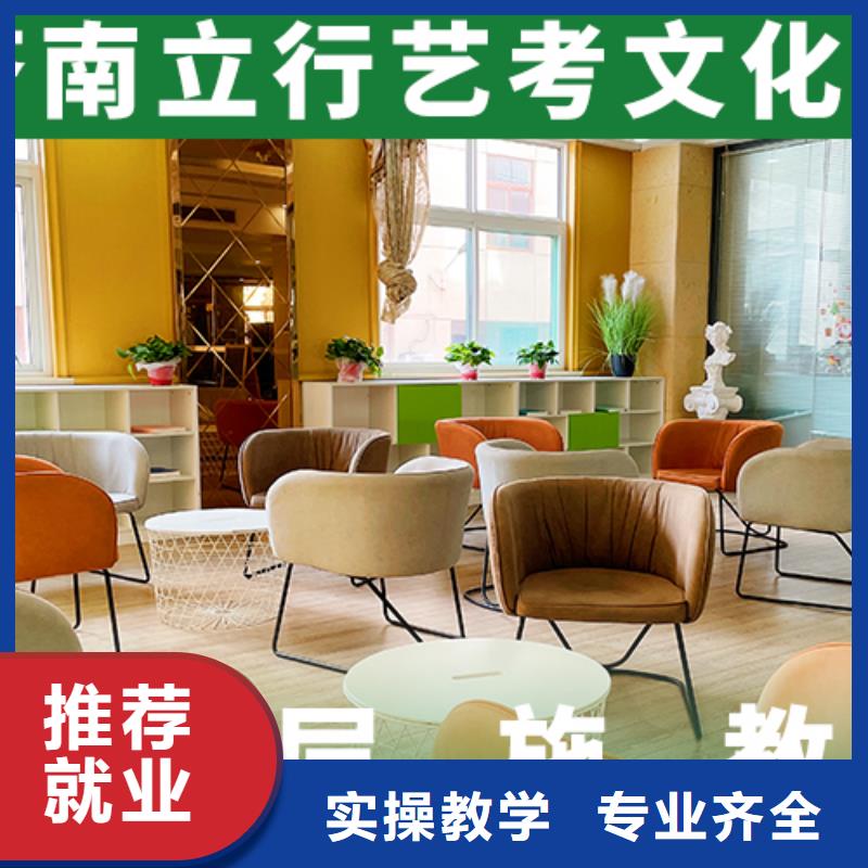 艺考文化课高考书法培训手把手教学