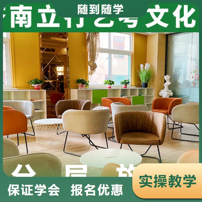 艺考文化课高考书法培训手把手教学