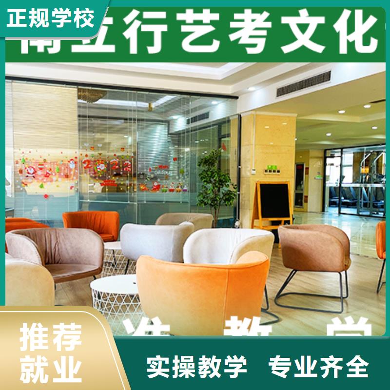 艺考文化课高考书法培训手把手教学