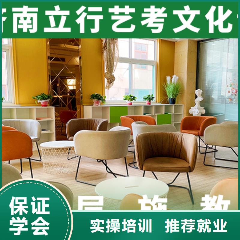 艺考文化课培训【舞蹈艺考培训】师资力量强