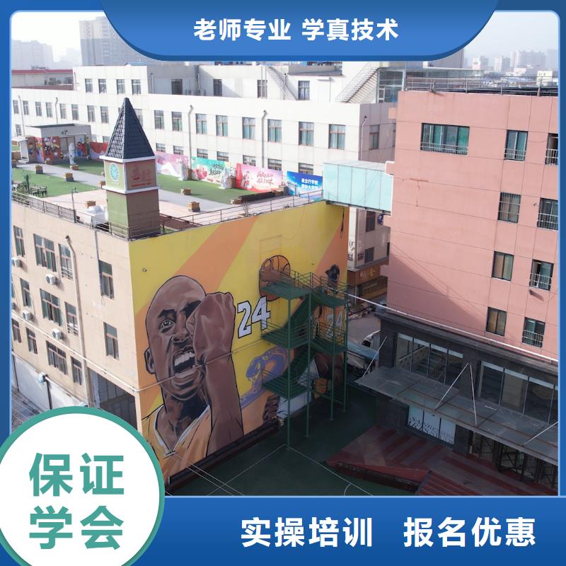 艺考文化课培训高三封闭式复读学校就业快