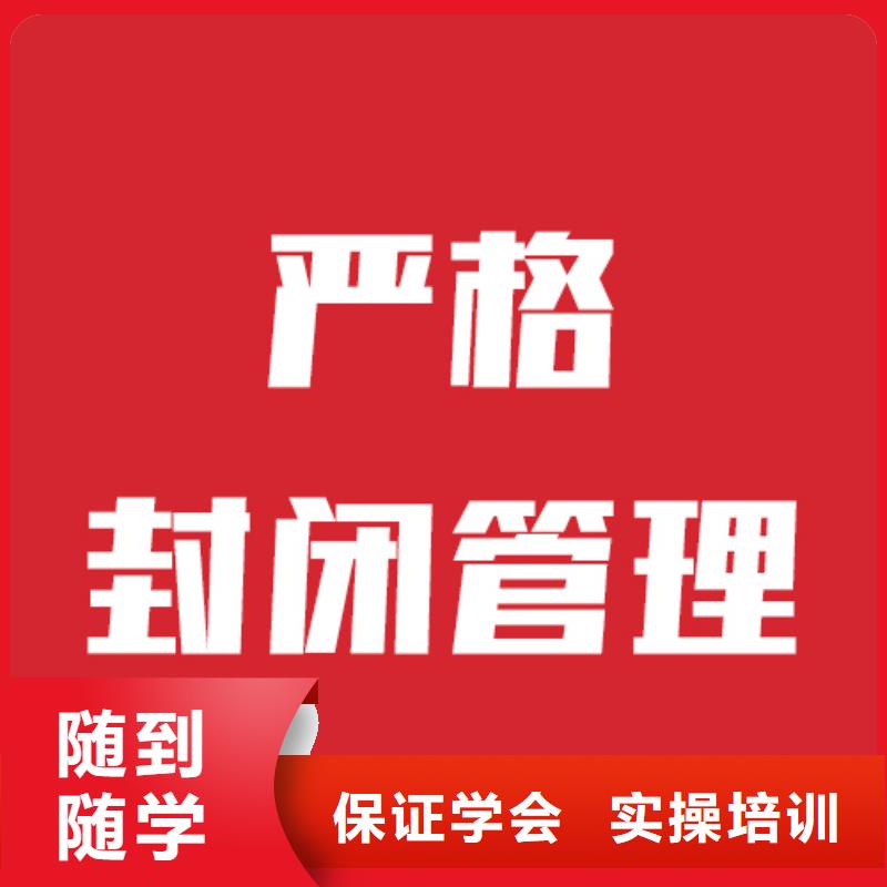 艺考文化课培训艺考生面试辅导老师专业