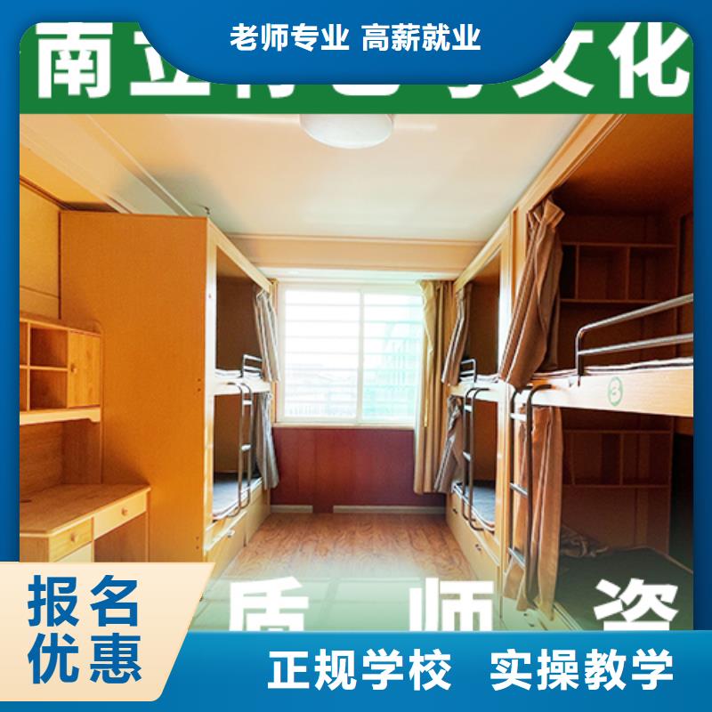 【艺考生文化课高考语文辅导实操教学】