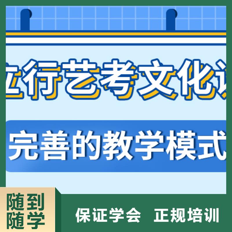 艺考文化课培训班校服