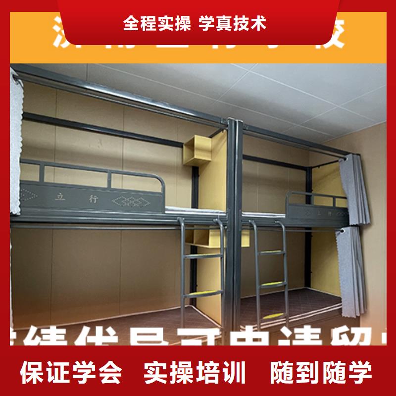 【高考复读机构艺考文化课百日冲刺班理论+实操】