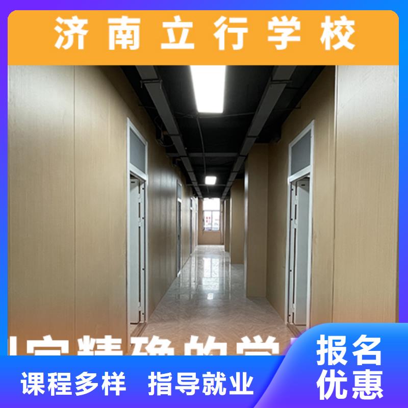 【高考复读机构艺考文化课百日冲刺班理论+实操】