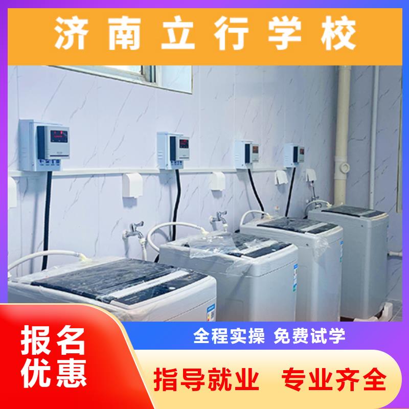 高考复读机构,高中物理补习正规培训
