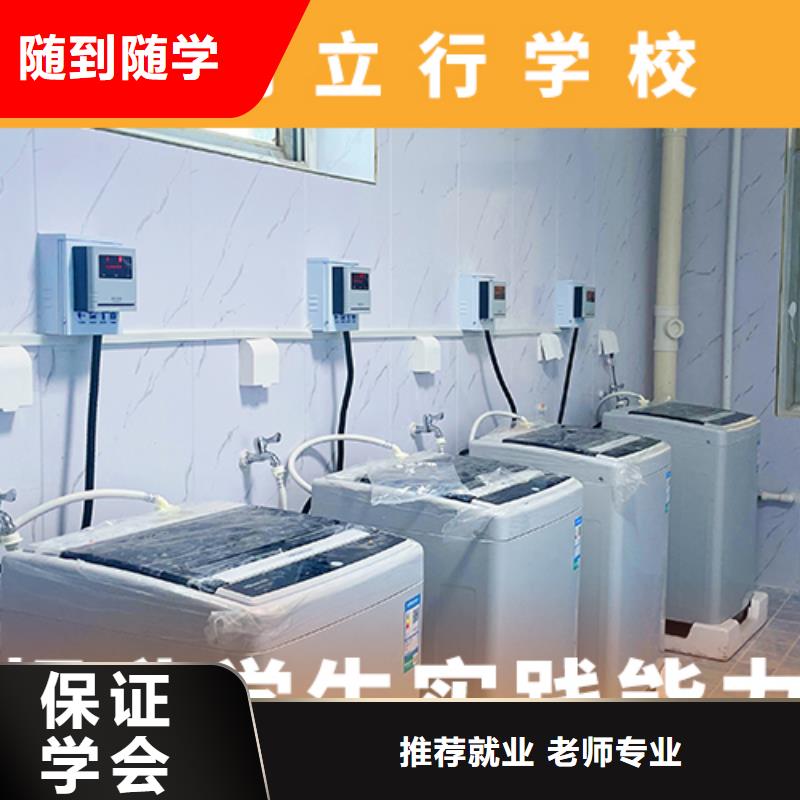 高考复读机构高考复读周日班技能+学历