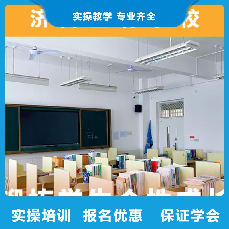 高考复读机构,高中物理补习正规培训
