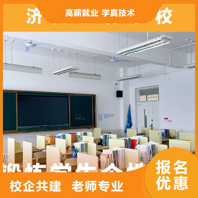 高考复读机构,高中物理补习正规培训
