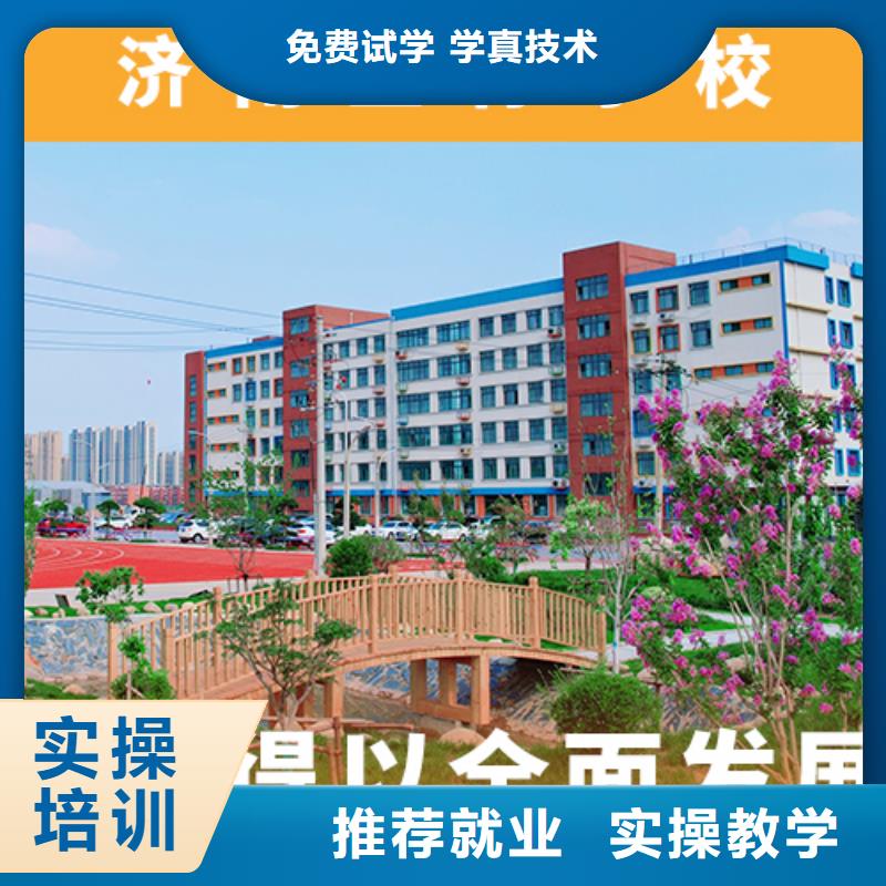 高考复读机构,高中物理补习正规培训