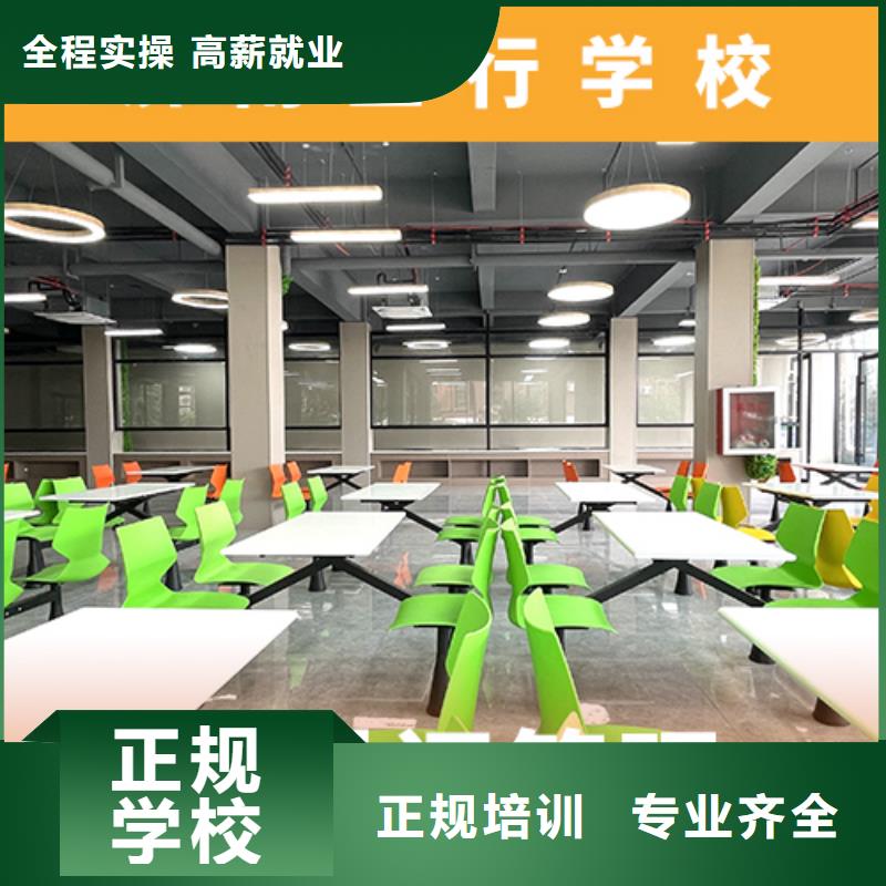 高考复读机构,高中物理补习正规培训
