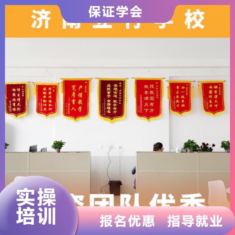 高考复读培训费用能不能选择他家呢？