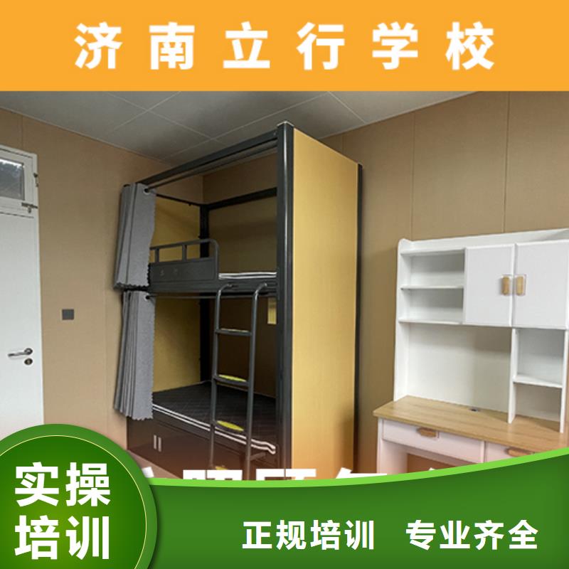 高考复读机构【编导文化课培训】随到随学