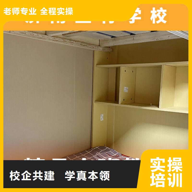 高考复读机构_【艺考培训学校】技能+学历