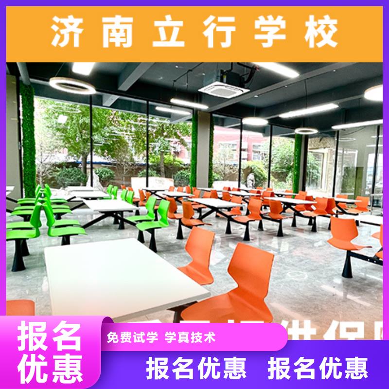 高考复读机构,高中物理补习正规培训