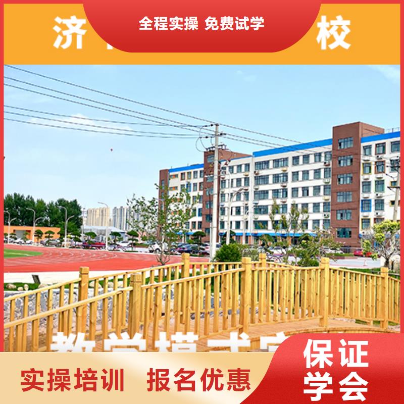 高考复读机构艺考辅导学真技术