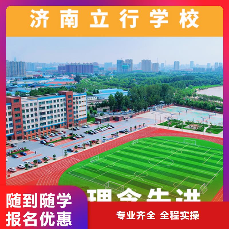 【高考复读机构-高考语文辅导指导就业】
