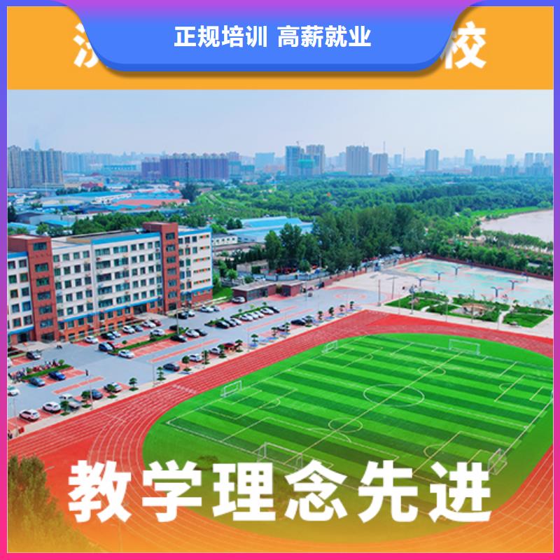 高考复读机构【高考小班教学】就业不担心