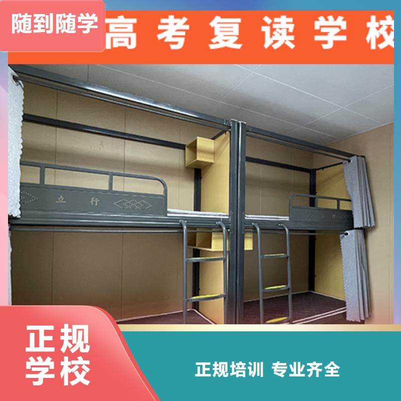 【高考复读机构-高考语文辅导指导就业】