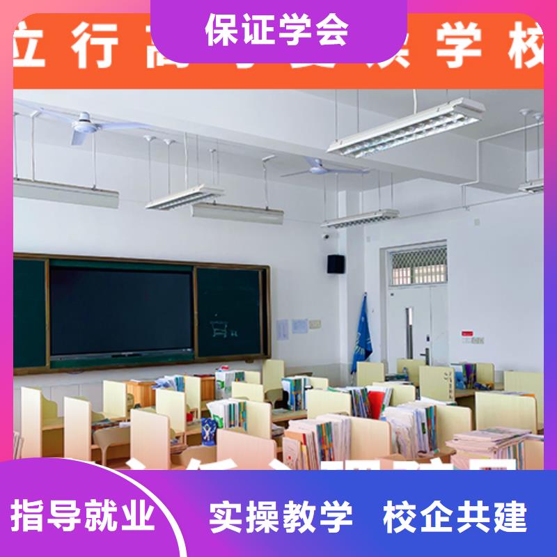 【高考复读机构艺考文化课百日冲刺班理论+实操】