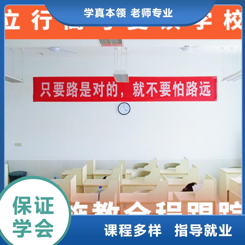 高考复读培训多少钱能不能行？