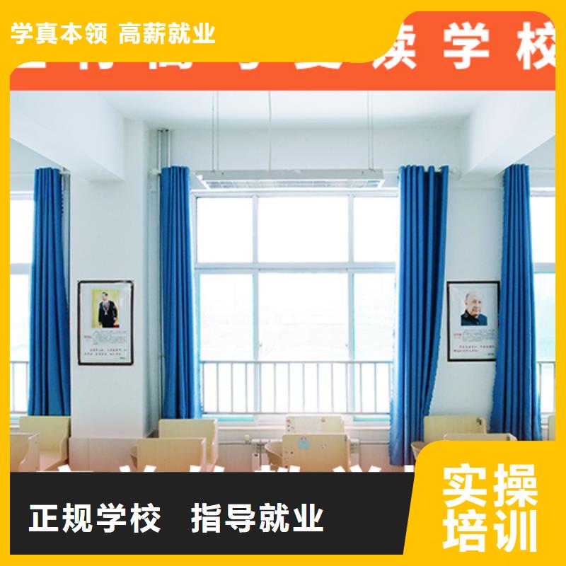 【高考复读机构高三复读辅导正规学校】
