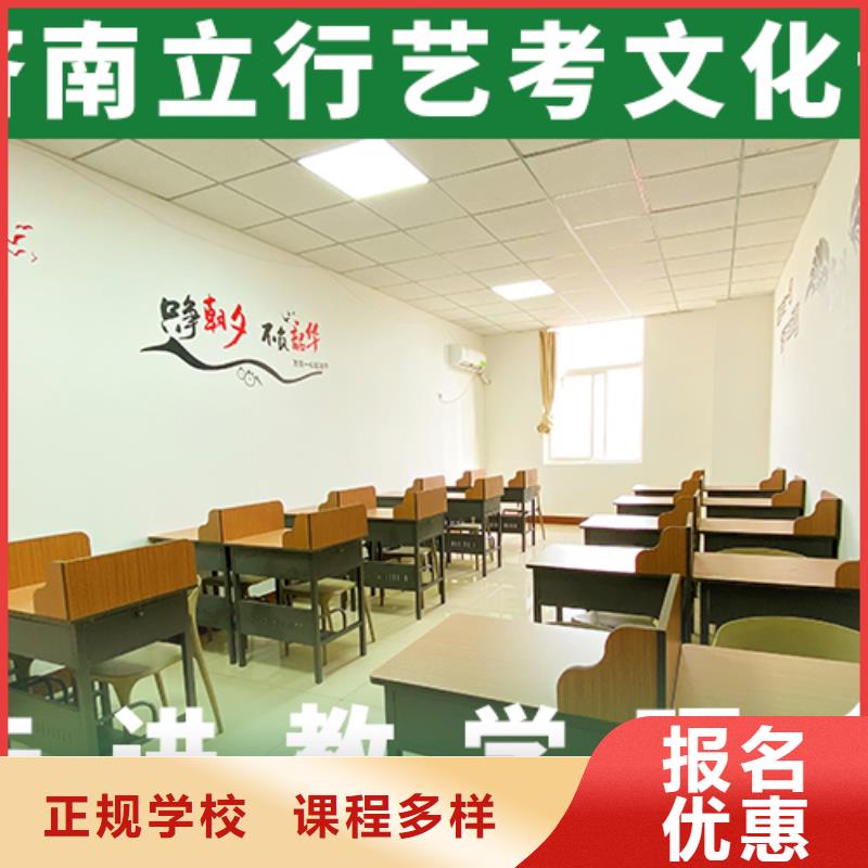 高考文化课补习学校哪家好