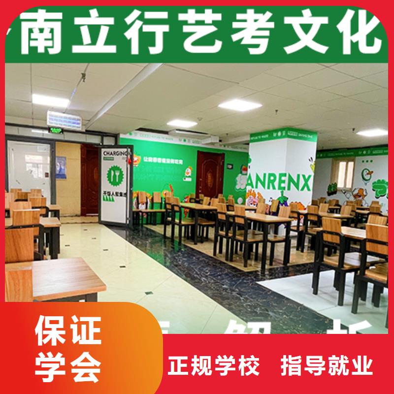 （42秒前更新）高考文化课辅导集训录取分数线