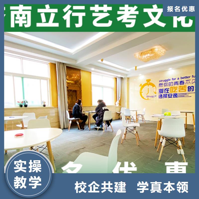 高考文化课辅导冲刺2025年开班时间