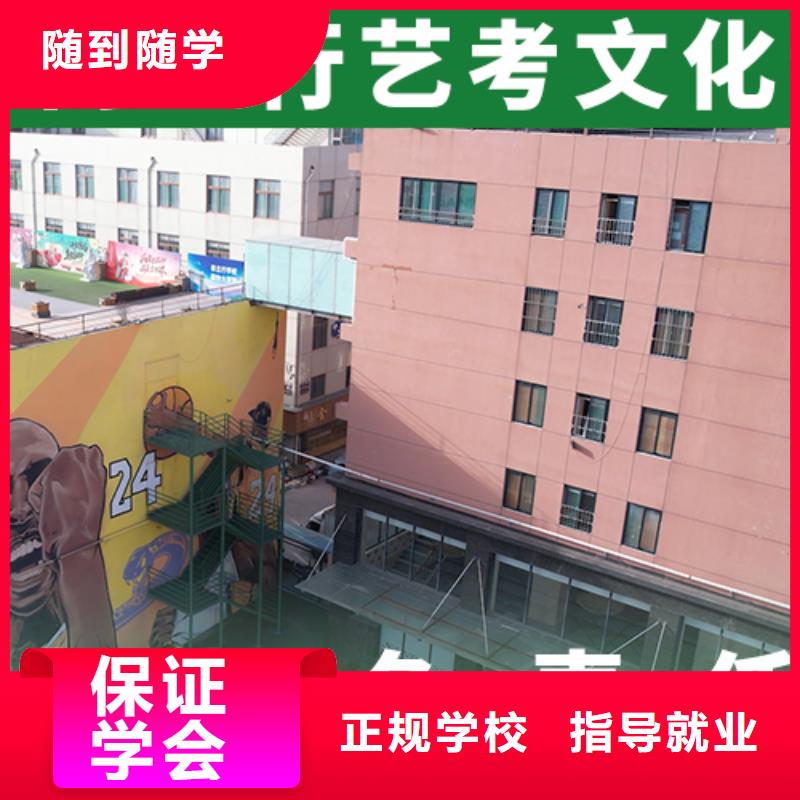 前十高考复读学校