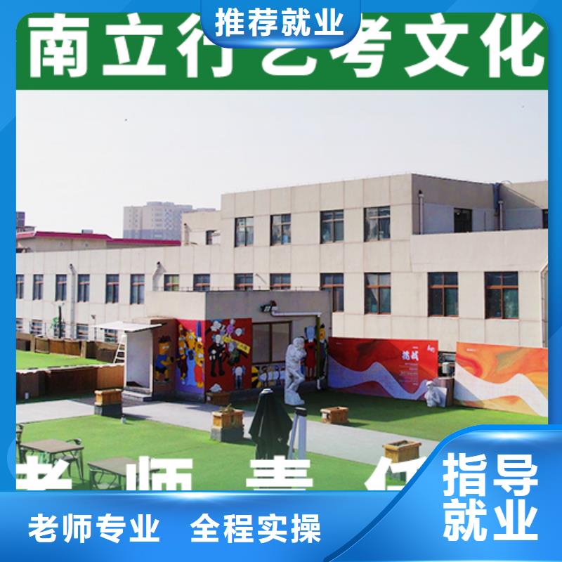 （42秒前更新）高考文化课辅导集训录取分数线
