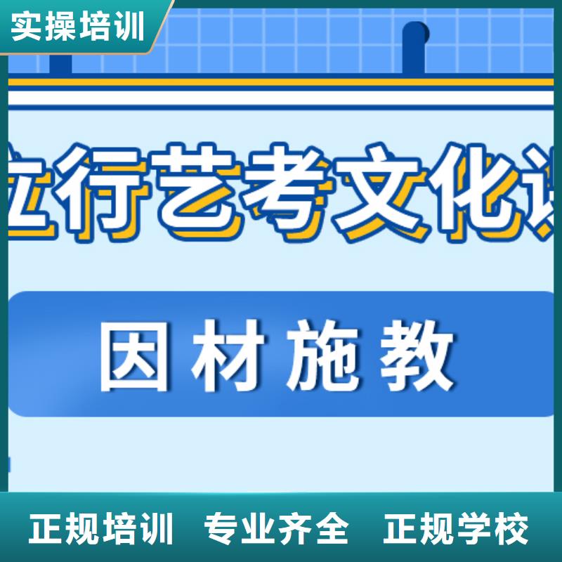 （42秒前更新）高考文化课辅导集训录取分数线