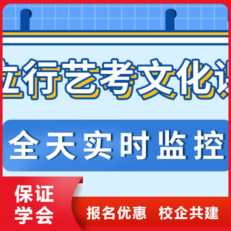 艺体生文化课培训机构住宿式的环境怎么样？