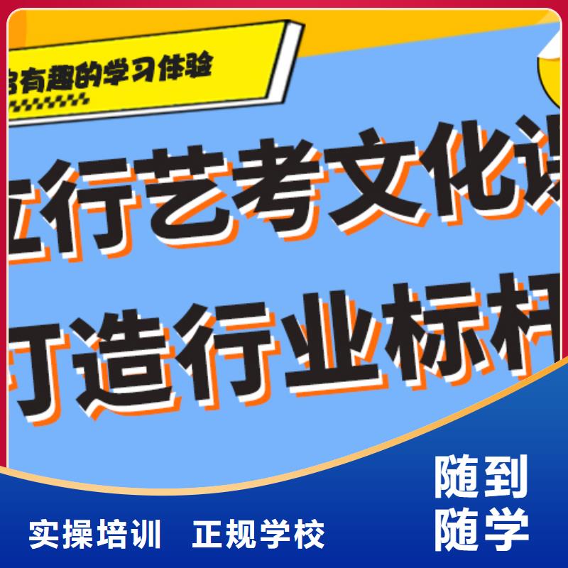 （42秒前更新）高考文化课辅导集训录取分数线