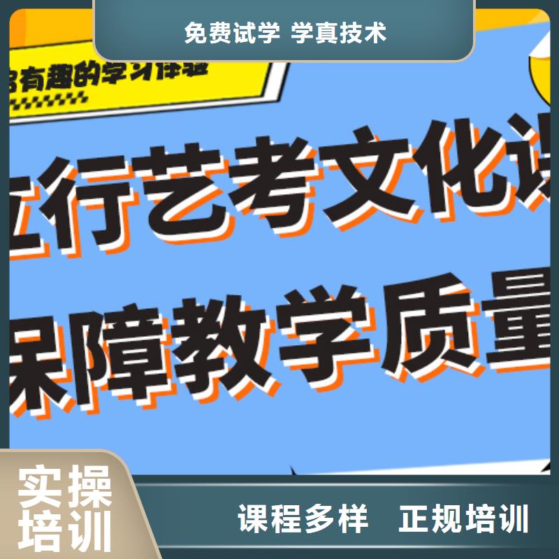 高考文化课补习学校哪家好