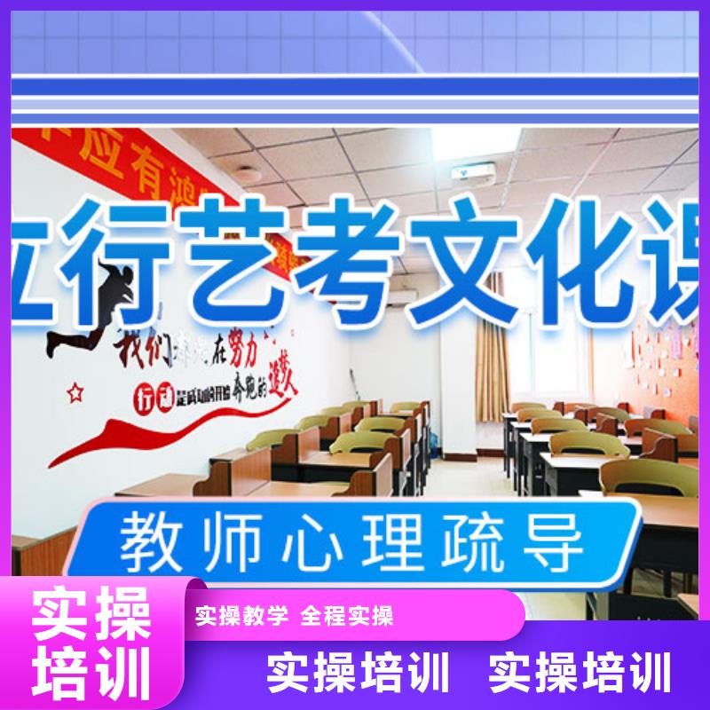 高考文化课辅导冲刺2025年开班时间