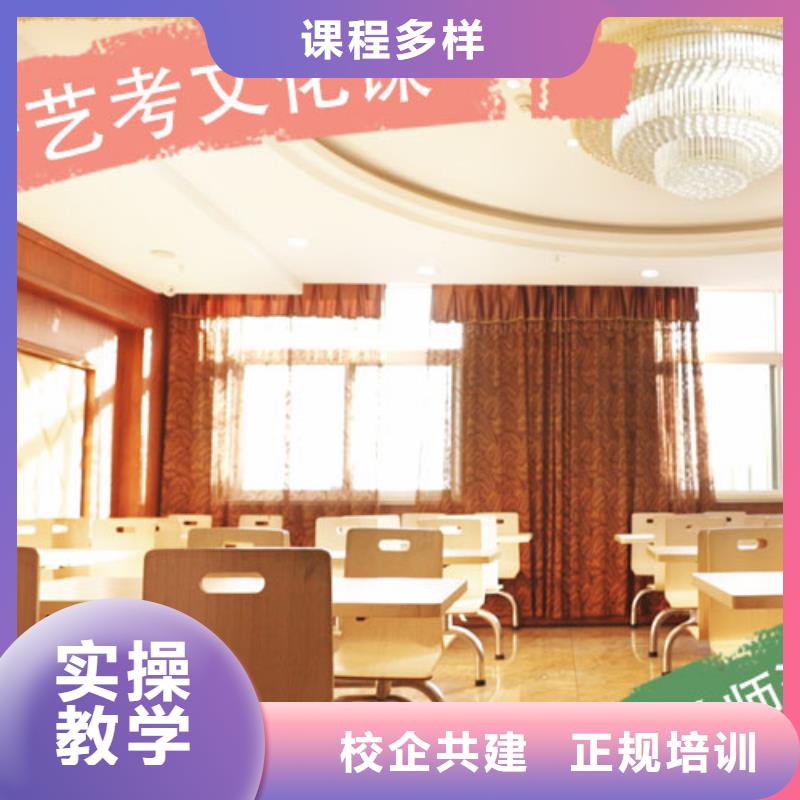 （42秒前更新）高考文化课辅导集训录取分数线