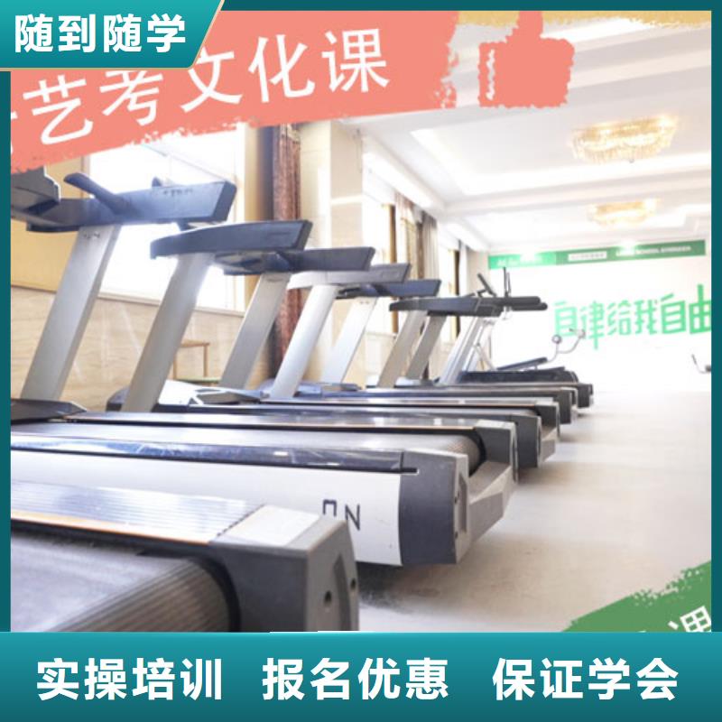 高考文化课辅导冲刺2025年开班时间