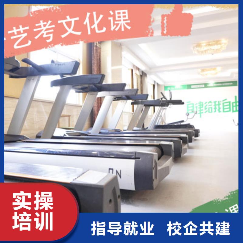 艺考文化课播音主持就业前景好