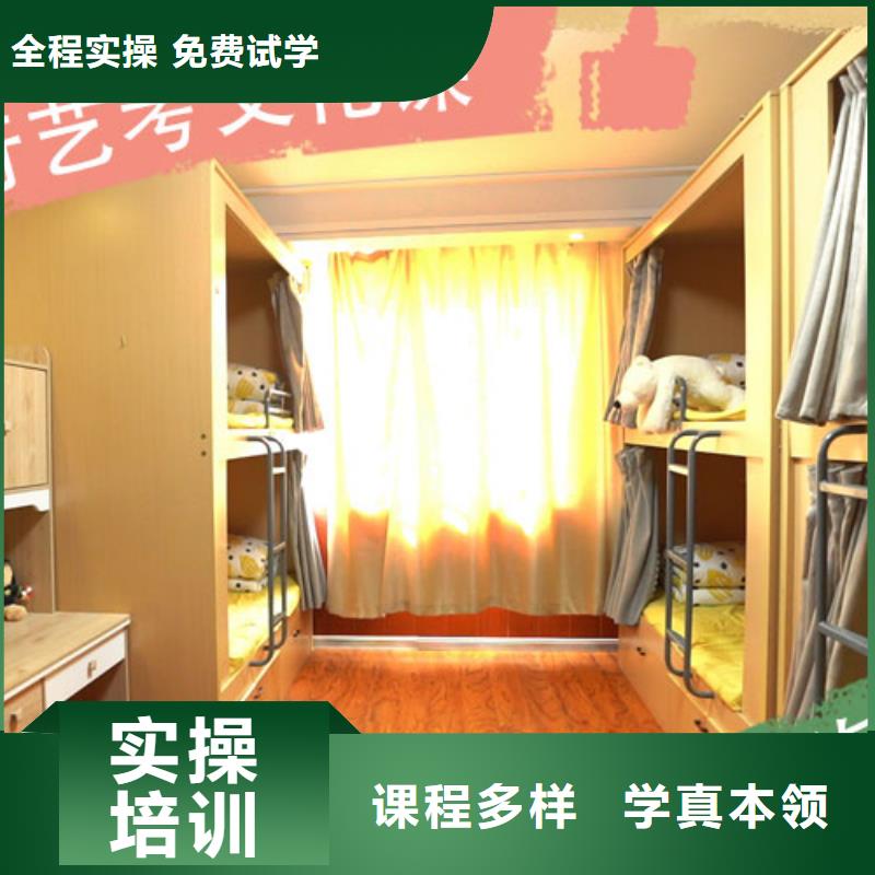 【艺考文化课高考语文辅导正规学校】