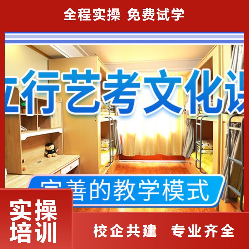 2025级高三复读补习机构报名晚不晚