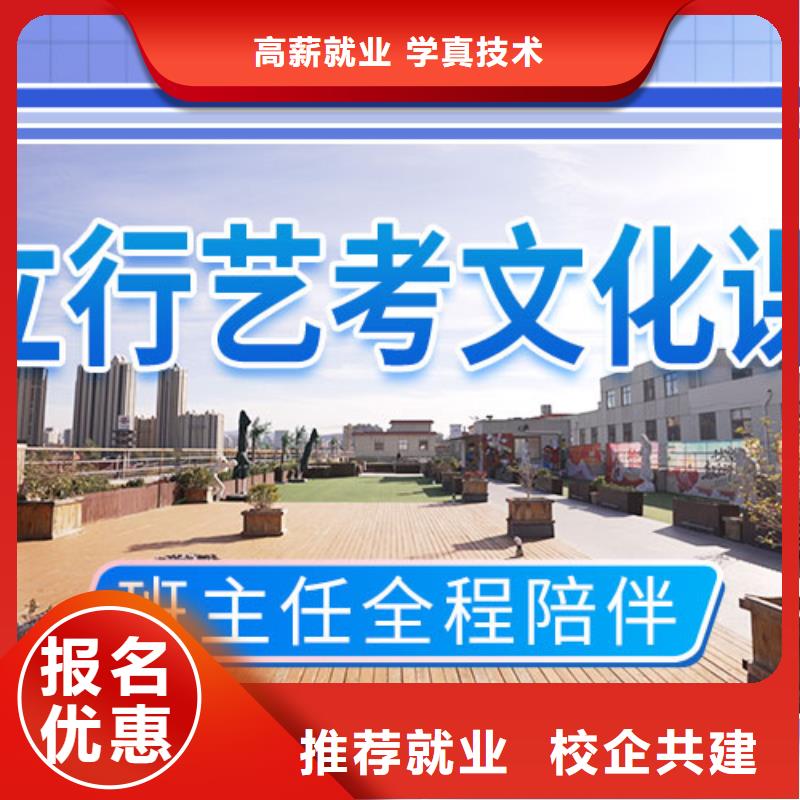 住宿条件好的高考复读补习学校收费
