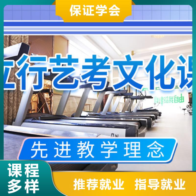 2025级高三复读补习机构报名晚不晚